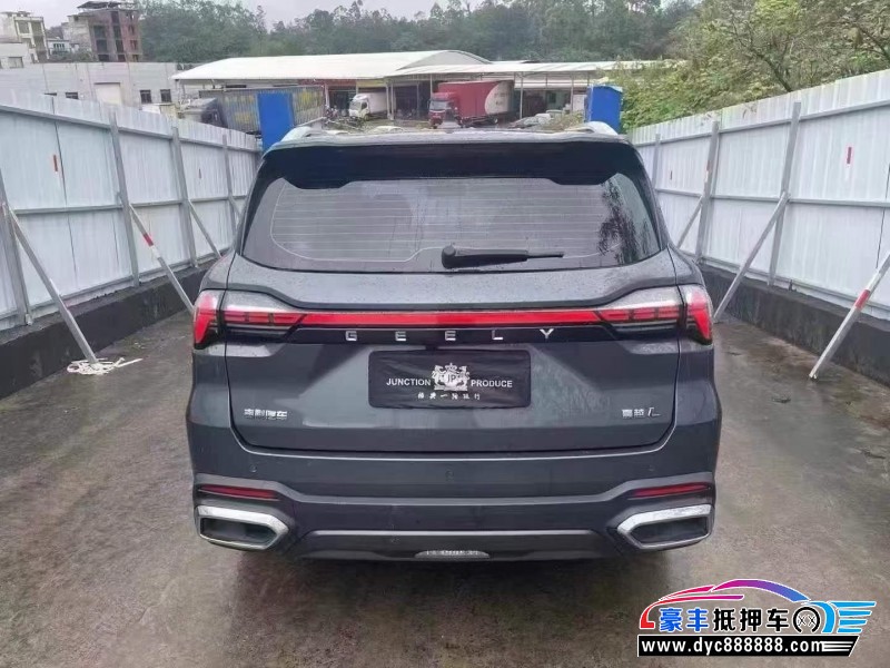 24年吉利豪越轿车抵押车出售