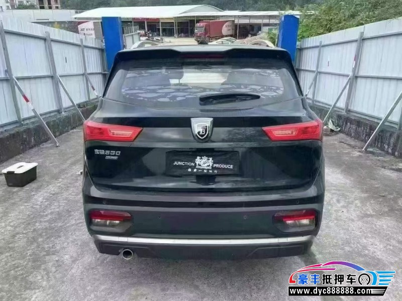 21年宝骏宝骏530轿车抵押车出售