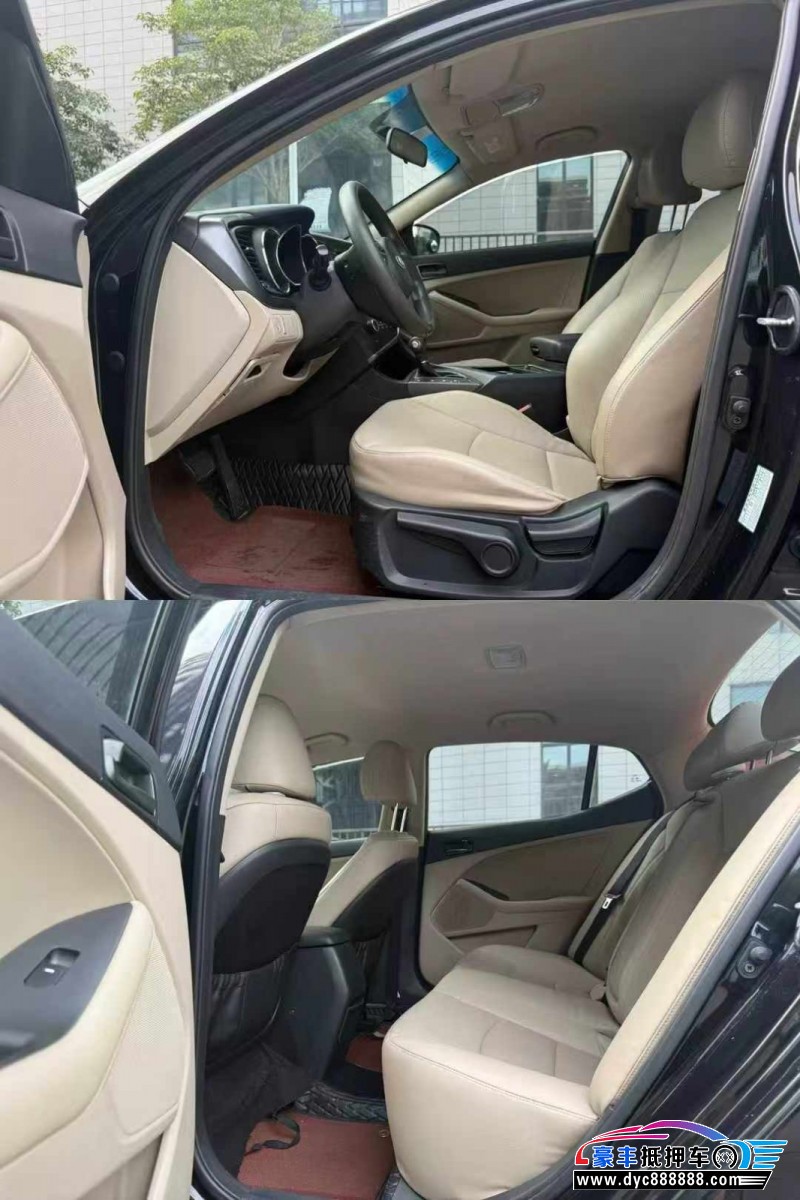 19年起亚K5轿车抵押车出售