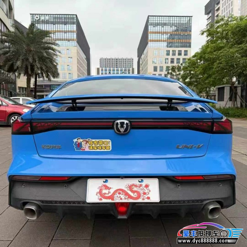 22年长安长安UNI轿车抵押车出售