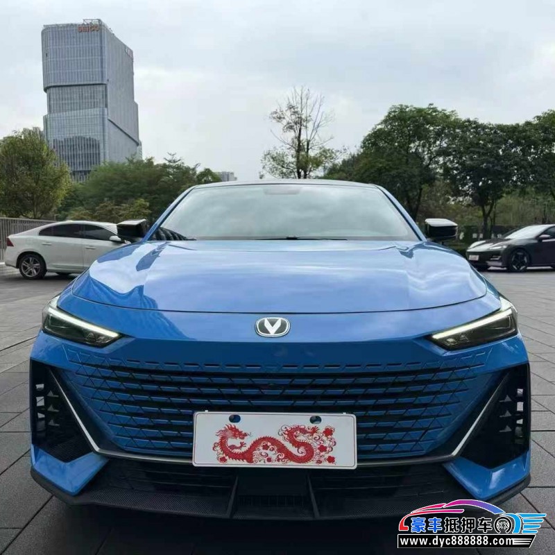 22年长安长安UNI轿车抵押车出售