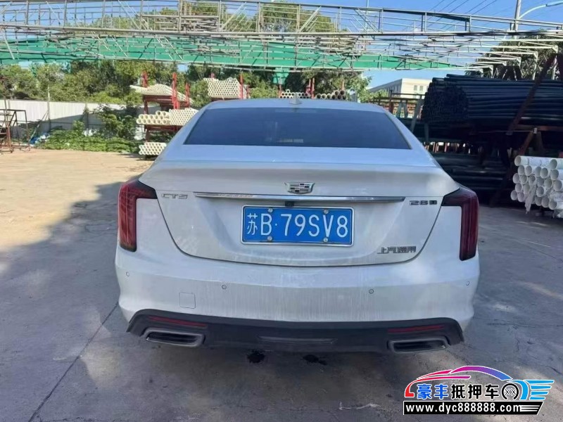 22年凯迪拉克CT5轿车抵押车出售
