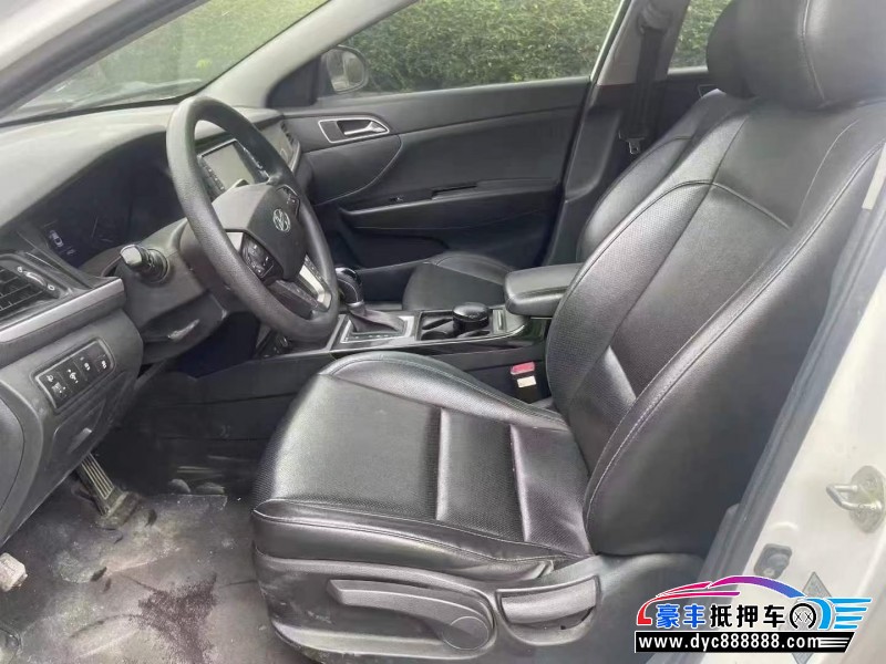 20年现代名图轿车抵押车出售