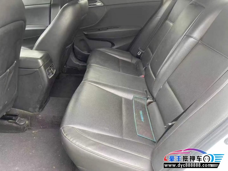 20年现代名图轿车抵押车出售