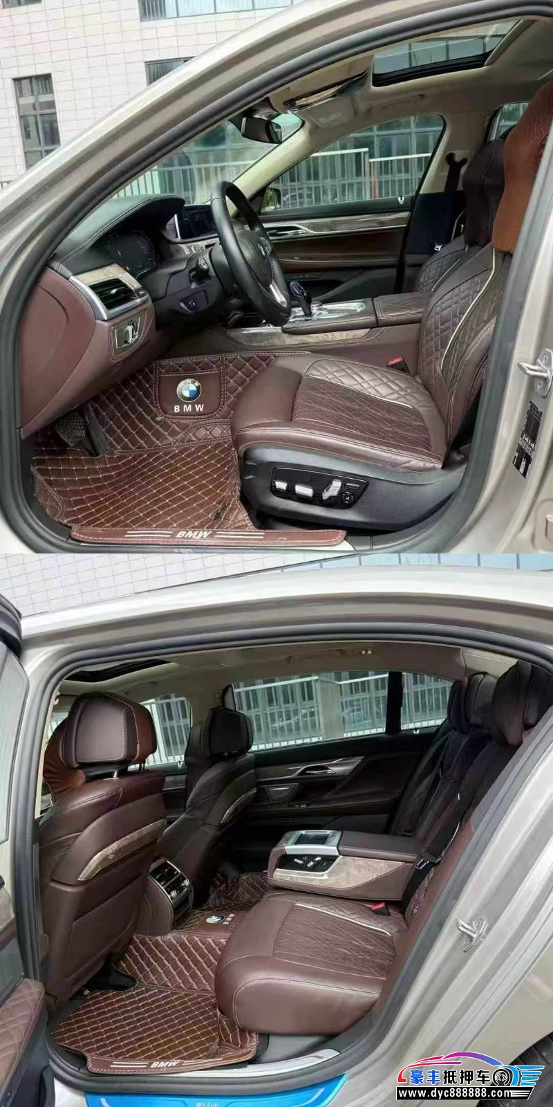 20年宝马7系轿车抵押车出售