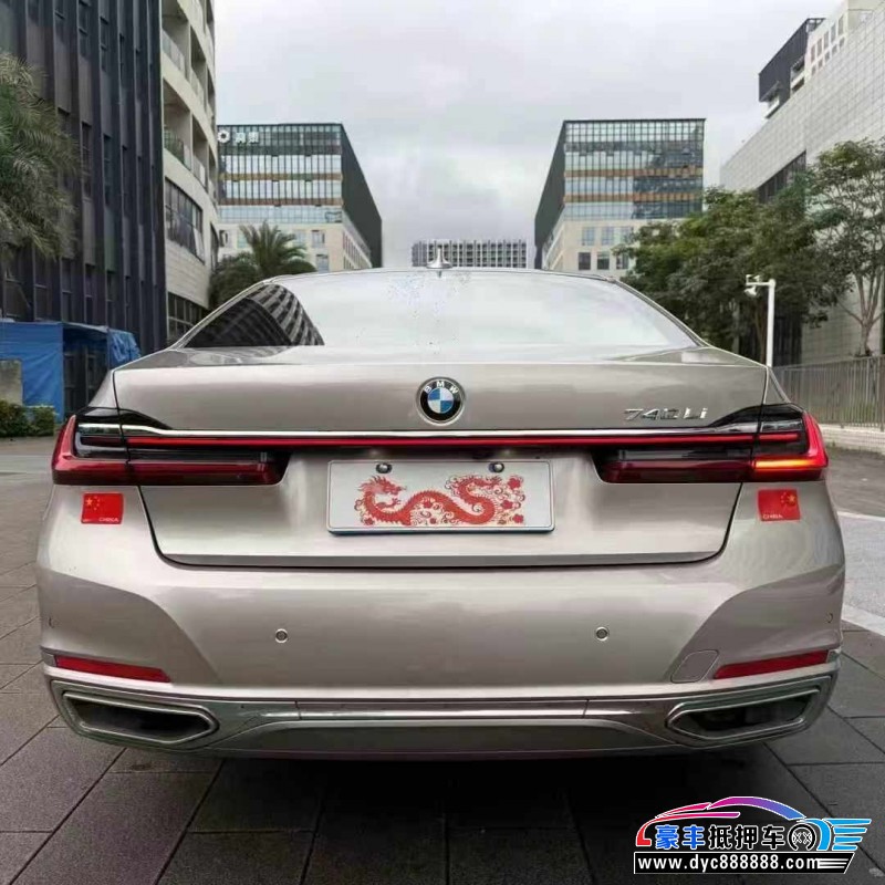 20年宝马7系轿车抵押车出售