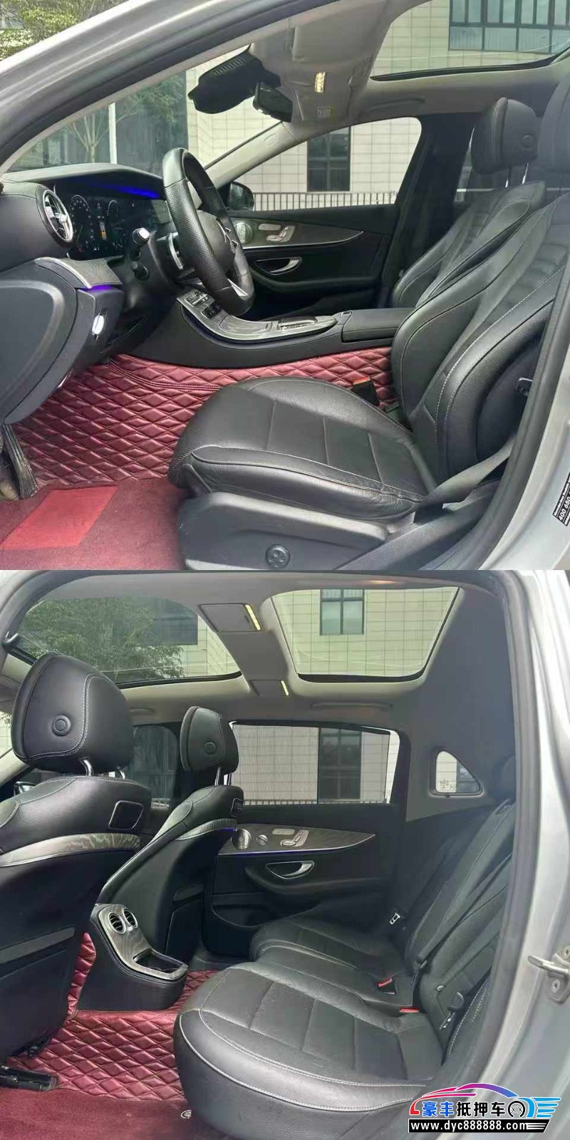 21年奔驰E轿车抵押车出售