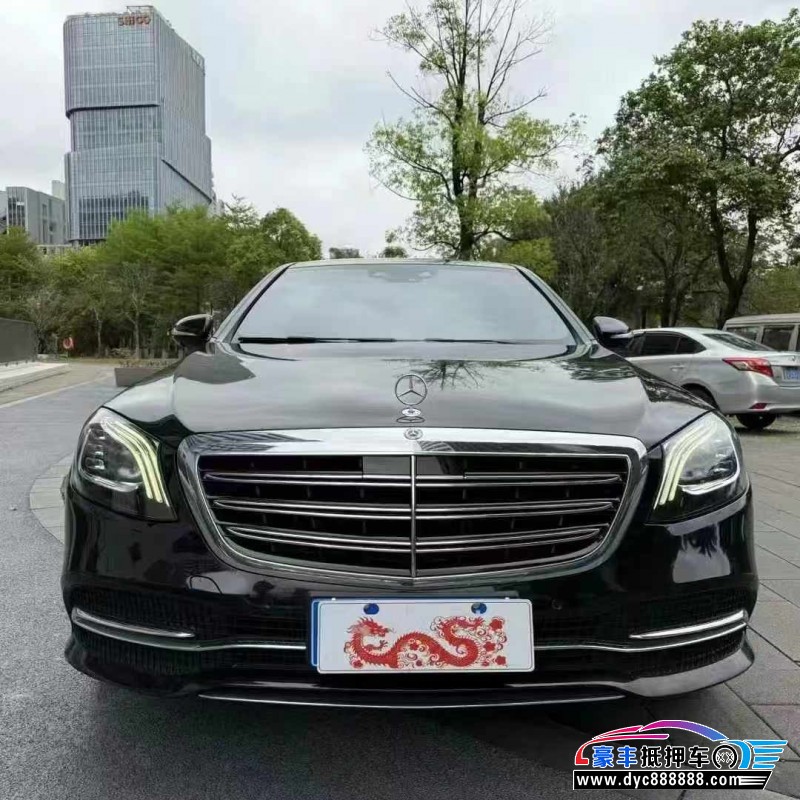 18年奔驰S轿车抵押车出售