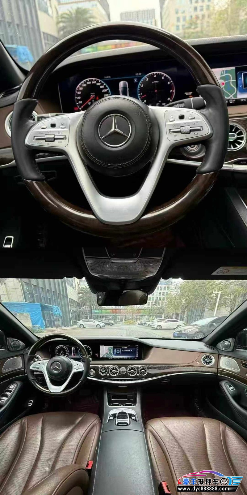 18年奔驰S轿车抵押车出售