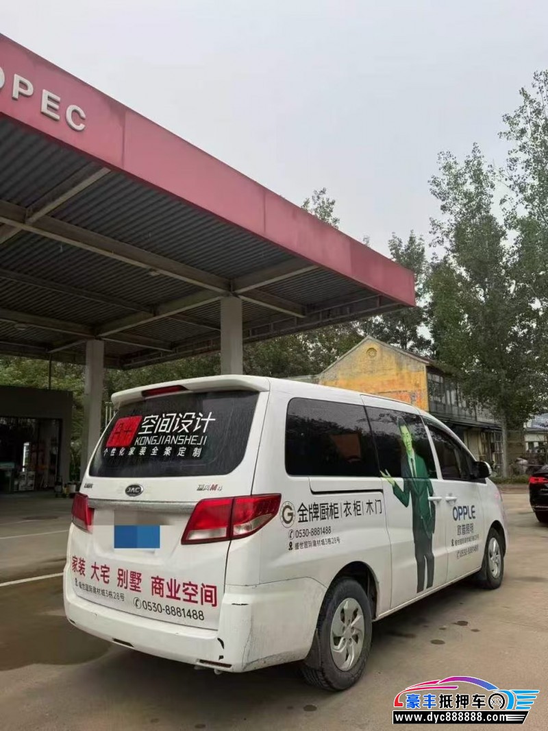 18年江淮瑞风M4轿车抵押车出售