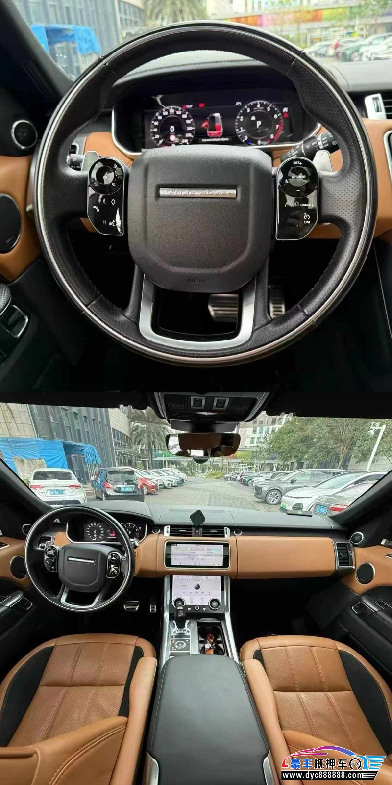 20年路虎揽胜运动轿车抵押车出售