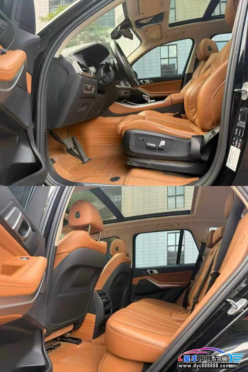 19年宝马X5轿车抵押车出售