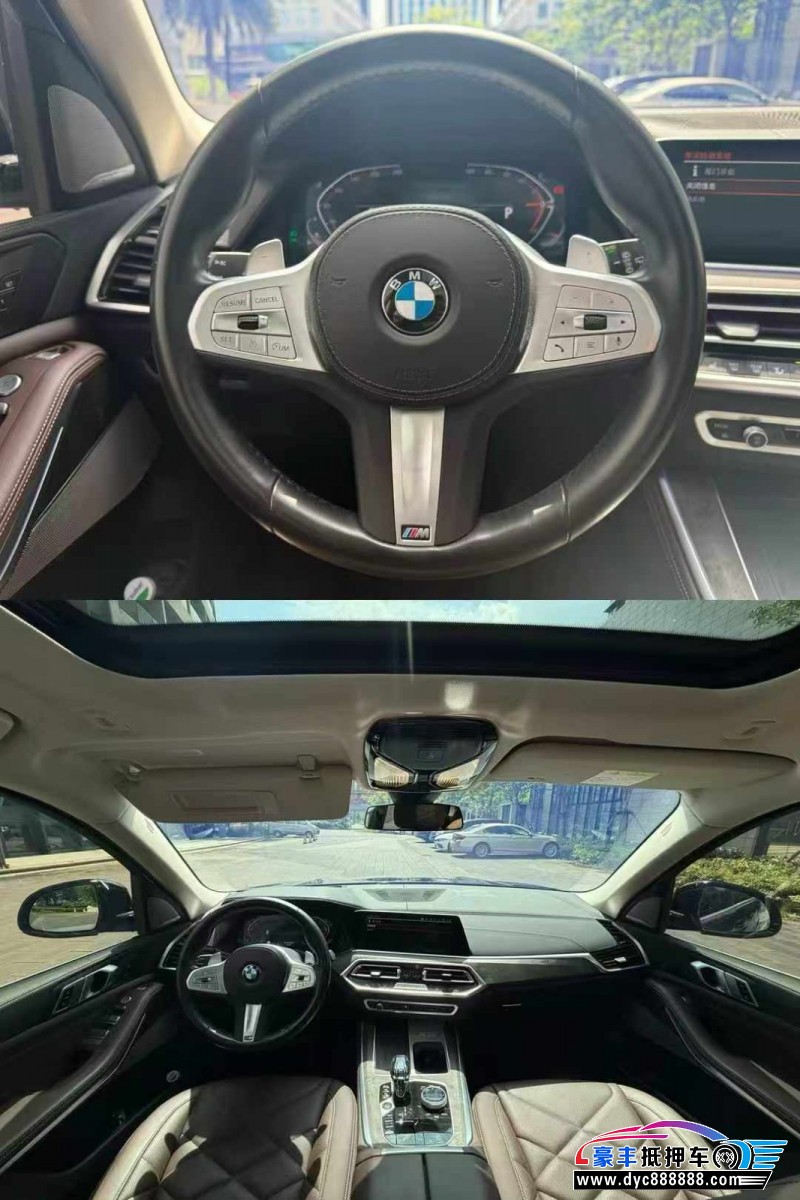 23年宝马X5轿车抵押车出售