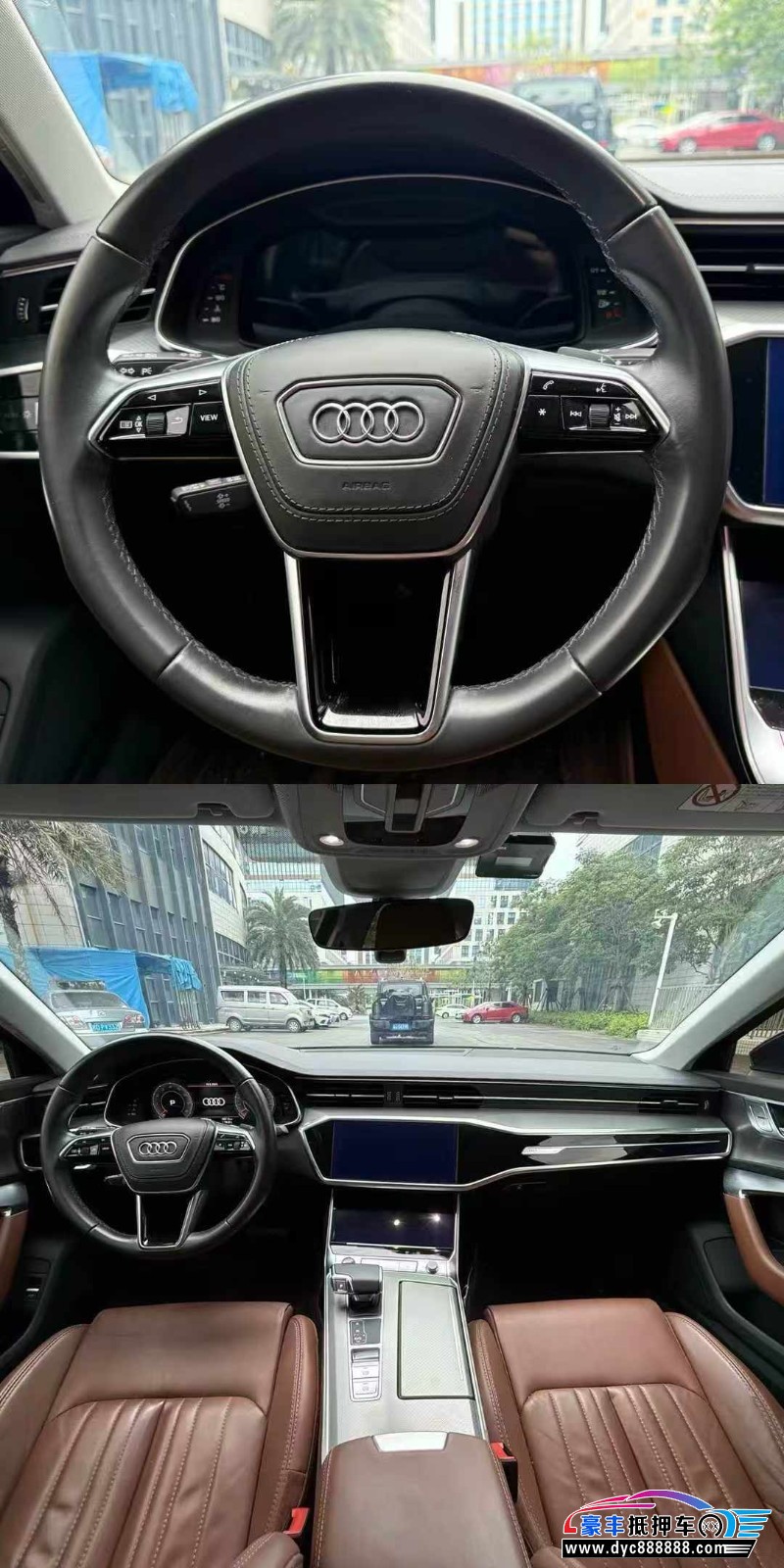 23年奥迪A6L轿车抵押车出售