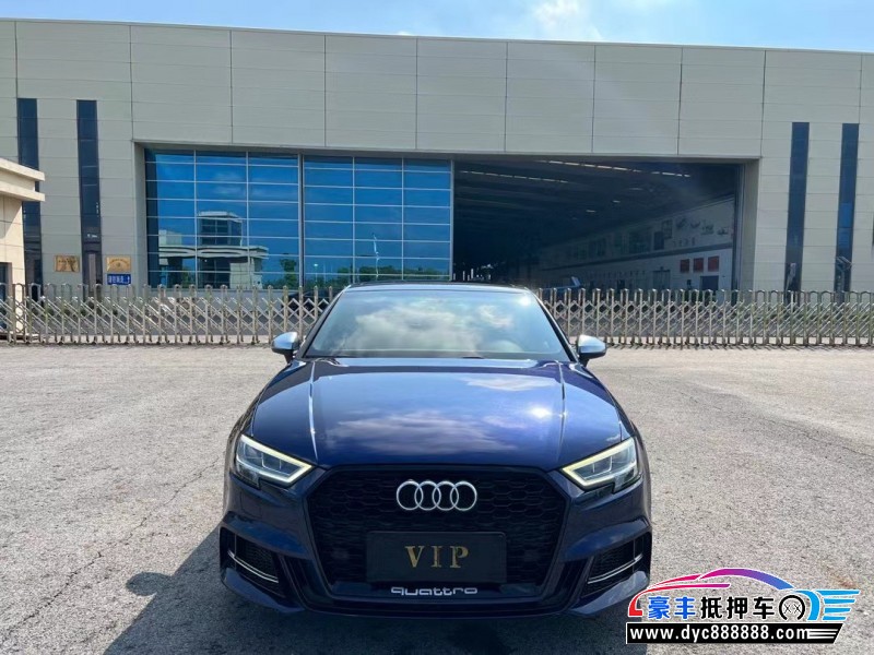 19年奥迪S3轿车抵押车出售