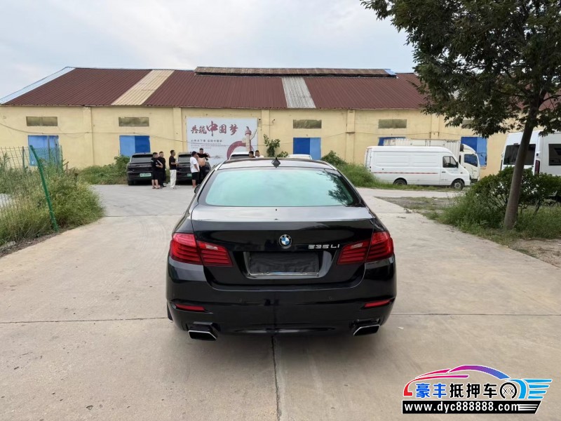 14年宝马5系轿车抵押车出售