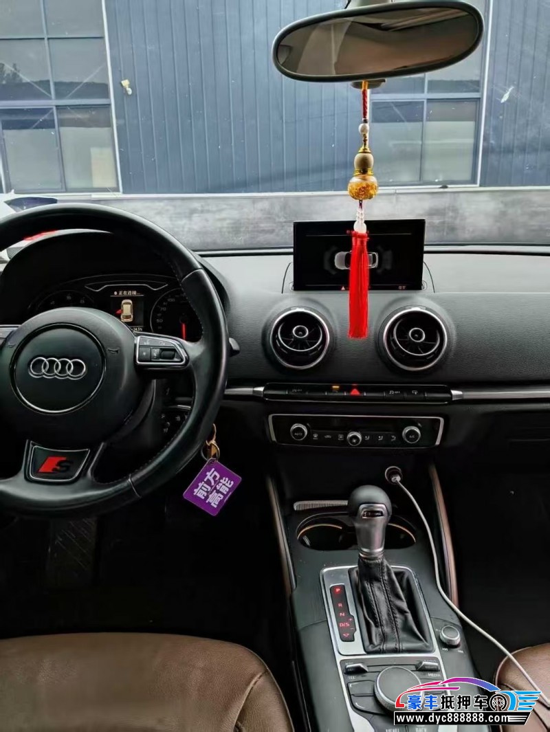 15年奥迪A3轿车抵押车出售