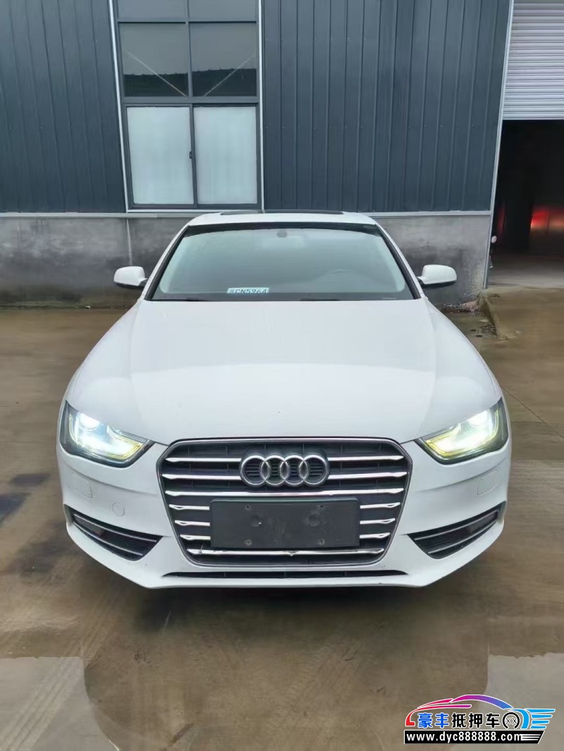 15年奥迪A4L轿车抵押车出售