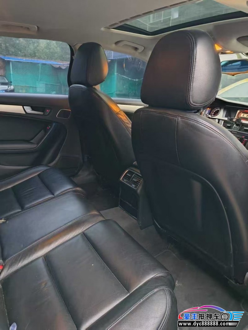 15年奥迪A4L轿车抵押车出售