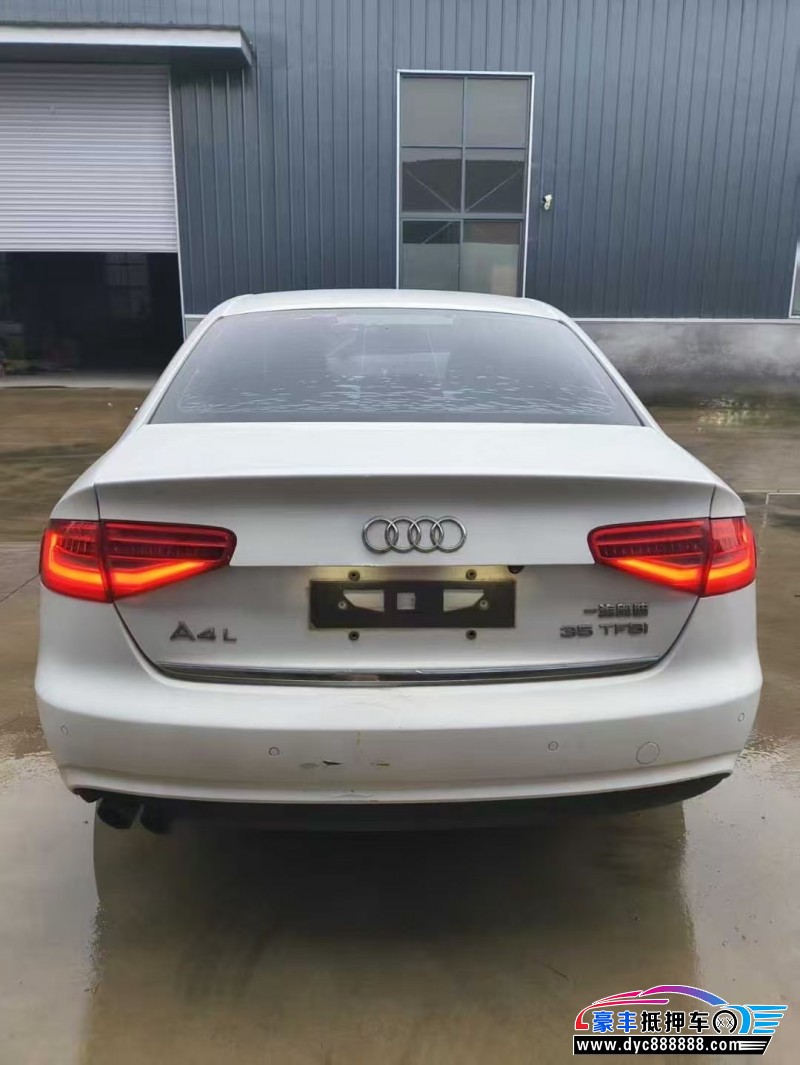 15年奥迪A4L轿车抵押车出售