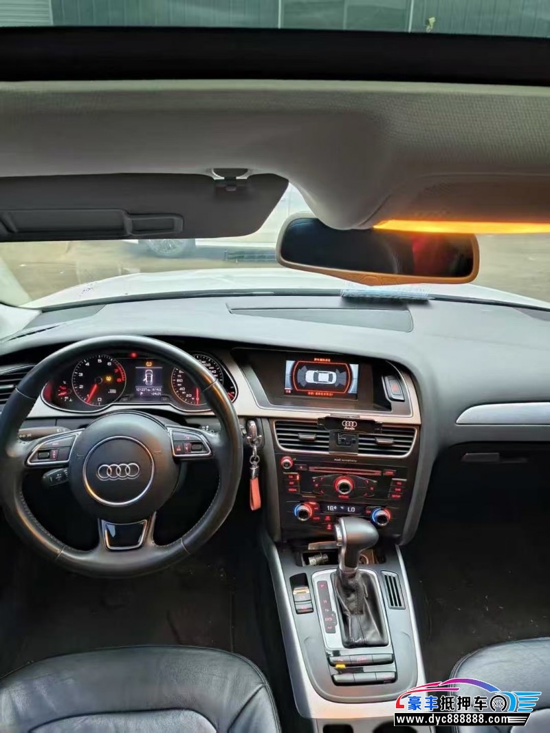 15年奥迪A4L轿车抵押车出售