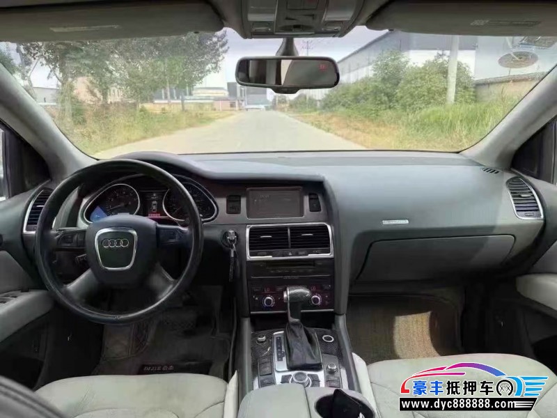 12年奥迪Q7轿车抵押车出售