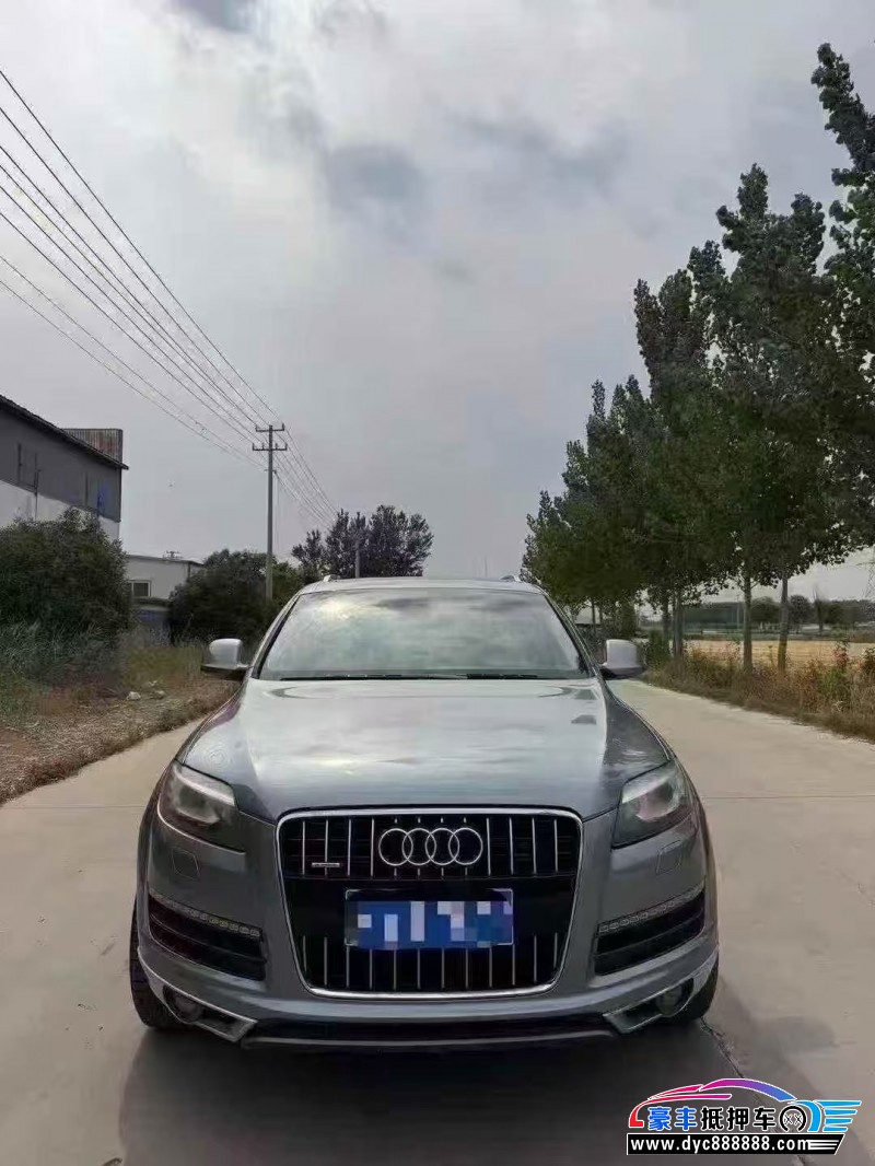 12年奥迪Q7轿车抵押车出售