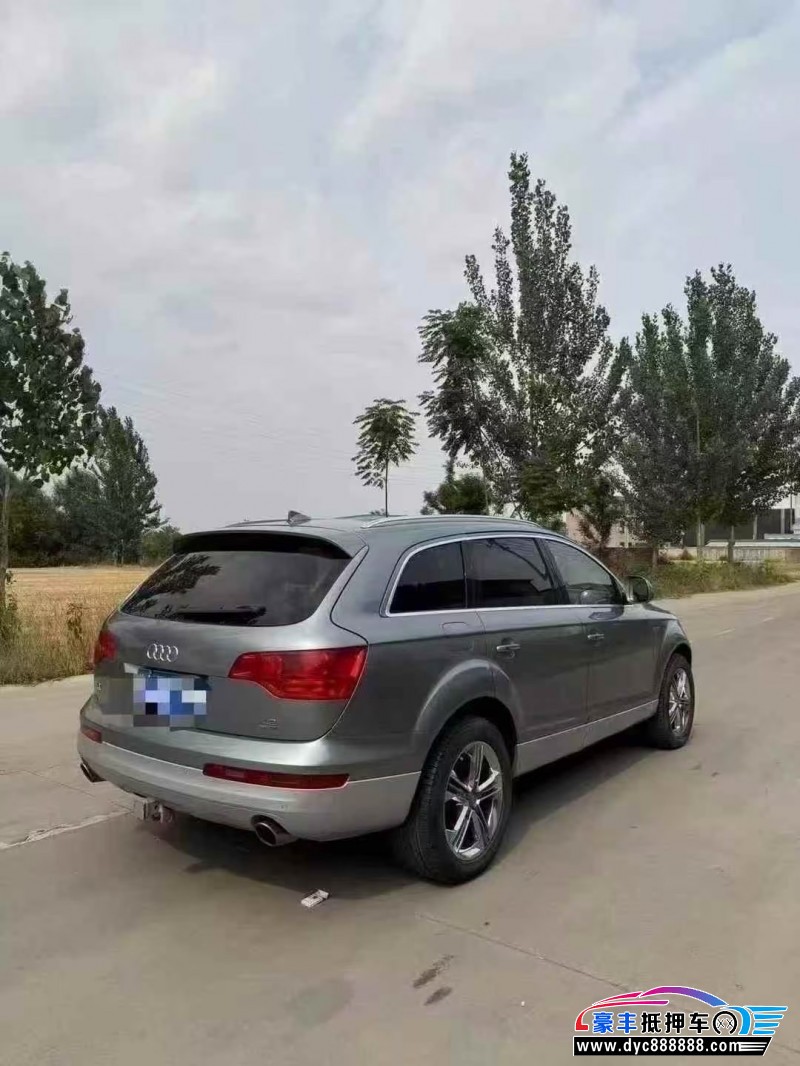 12年奥迪Q7轿车抵押车出售