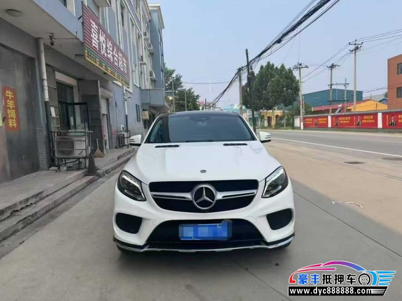 19年奔驰GLE轿车抵押车出售