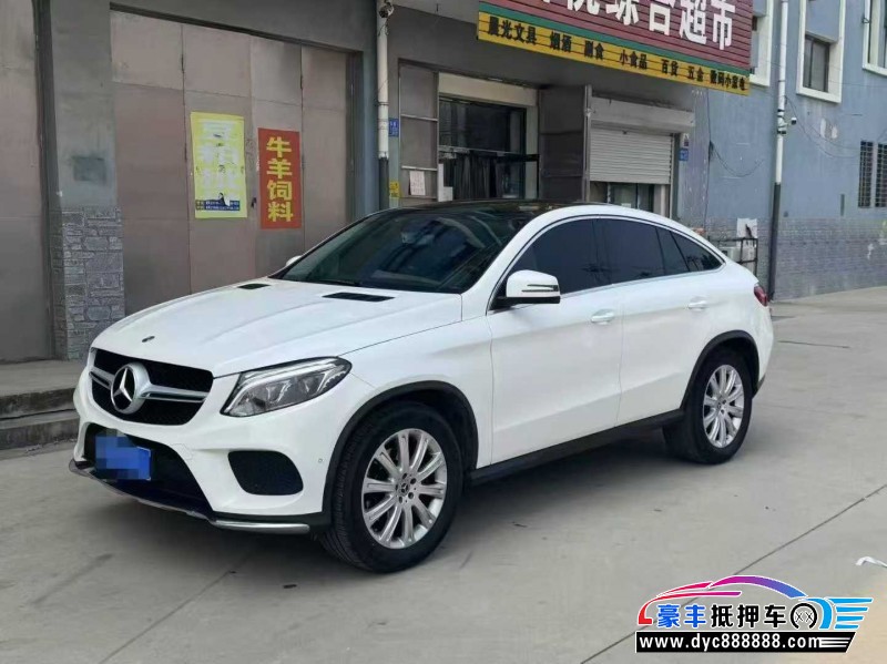 19年奔驰GLE轿车抵押车出售