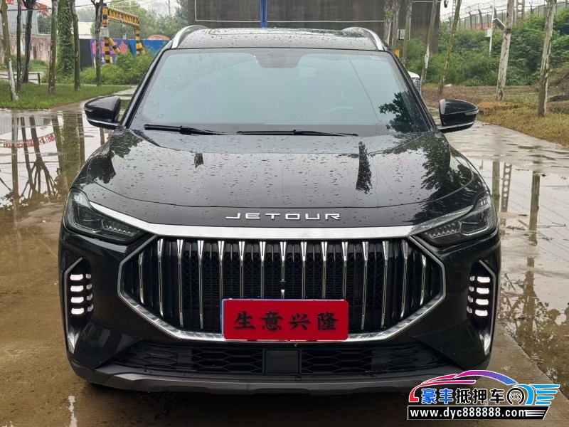 24年捷途X70轿车抵押车出售