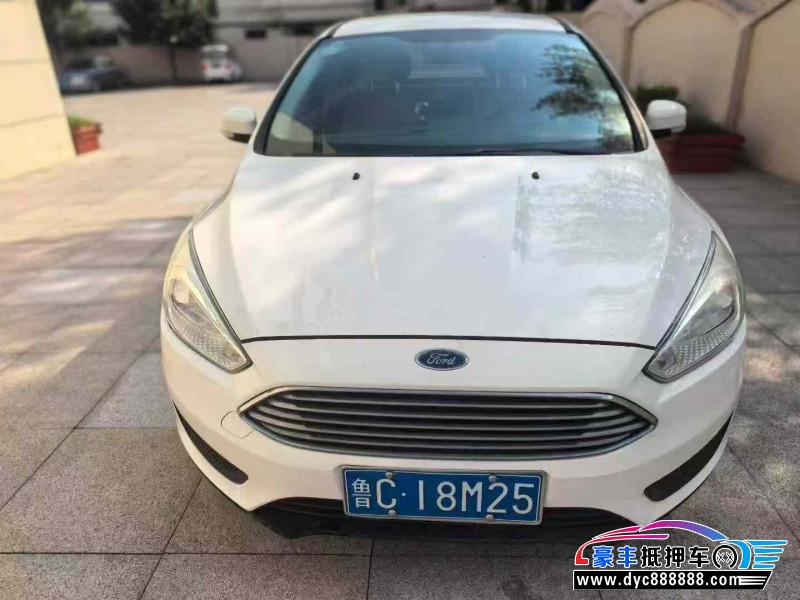 18年福特福克斯轿车抵押车出售