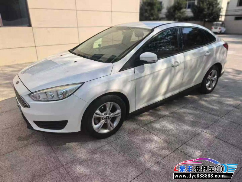 18年福特福克斯轿车抵押车出售
