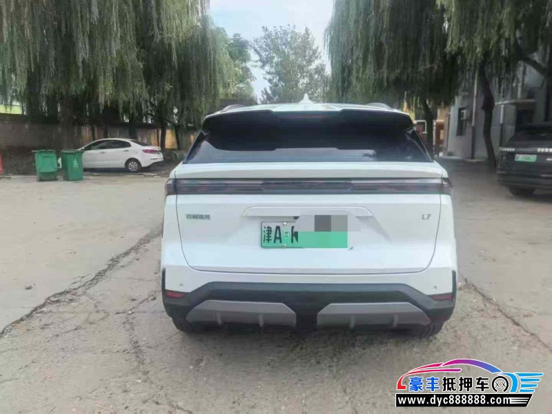 24年吉利银河L7轿车抵押车出售