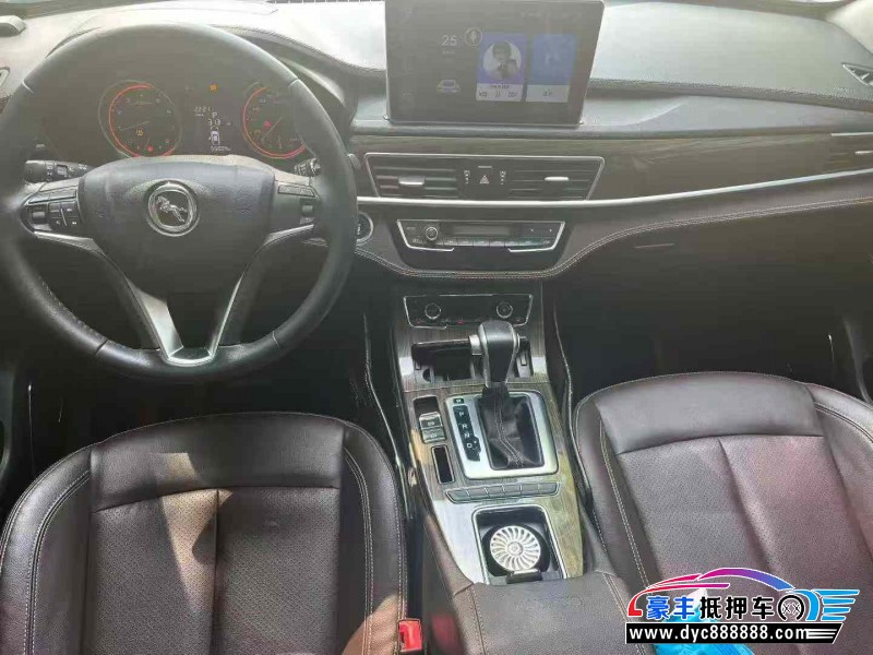 19年汉腾汽车X5轿车抵押车出售