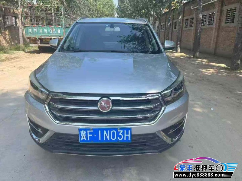 19年汉腾汽车X5轿车抵押车出售