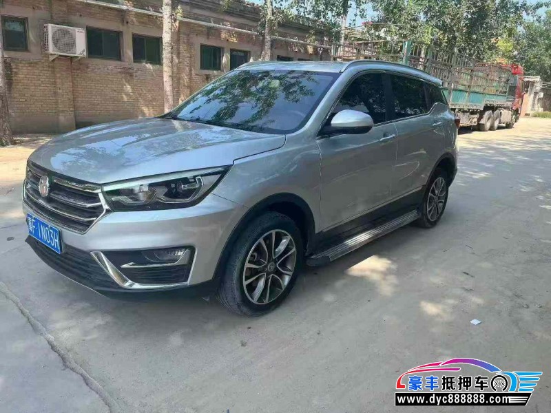 19年汉腾汽车X5轿车抵押车出售