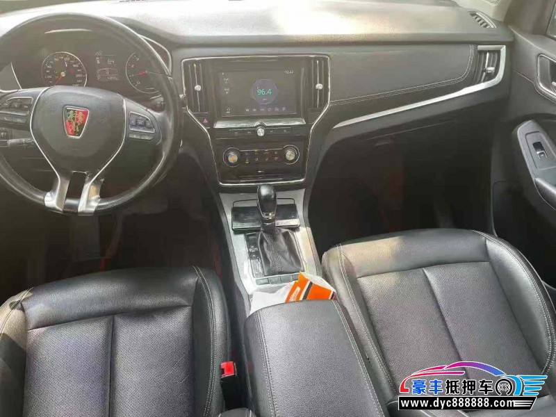 17年荣威RX5轿车抵押车出售