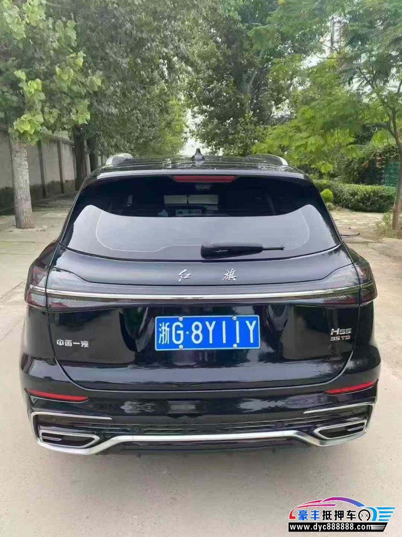 24年红旗HS5轿车抵押车出售