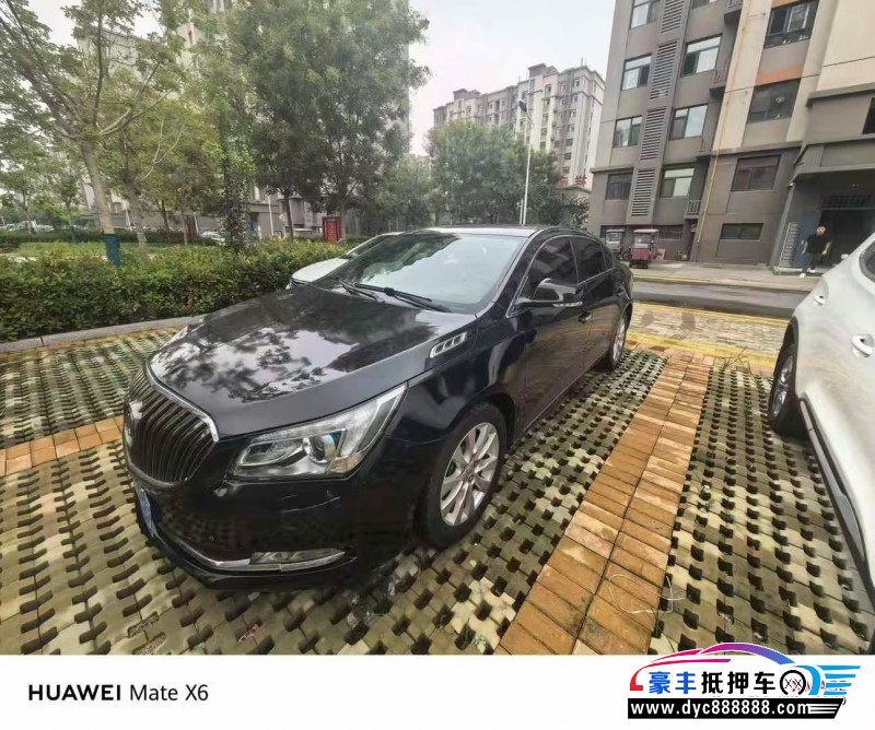 15年别克君越轿车抵押车出售