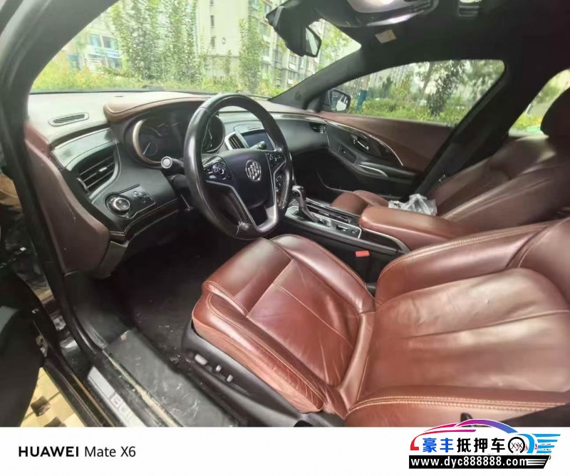 15年别克君越轿车抵押车出售