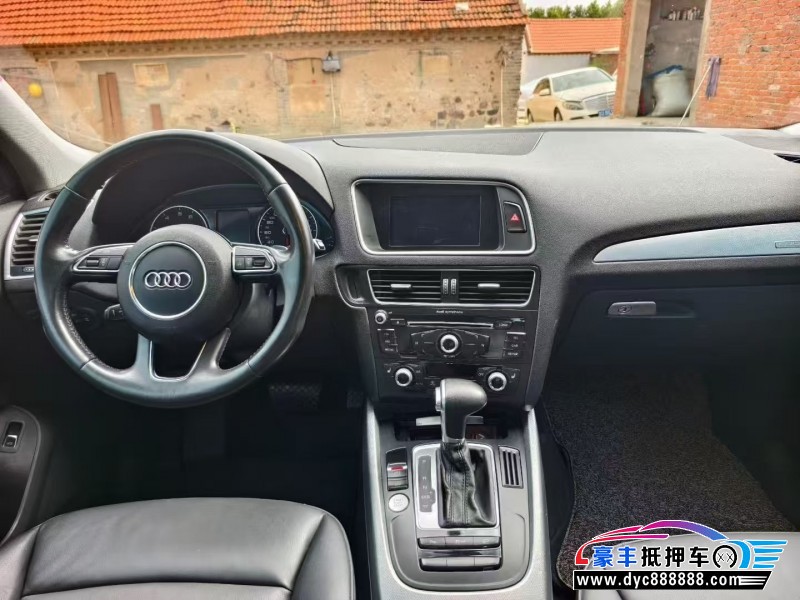 17年奥迪Q5轿车抵押车出售