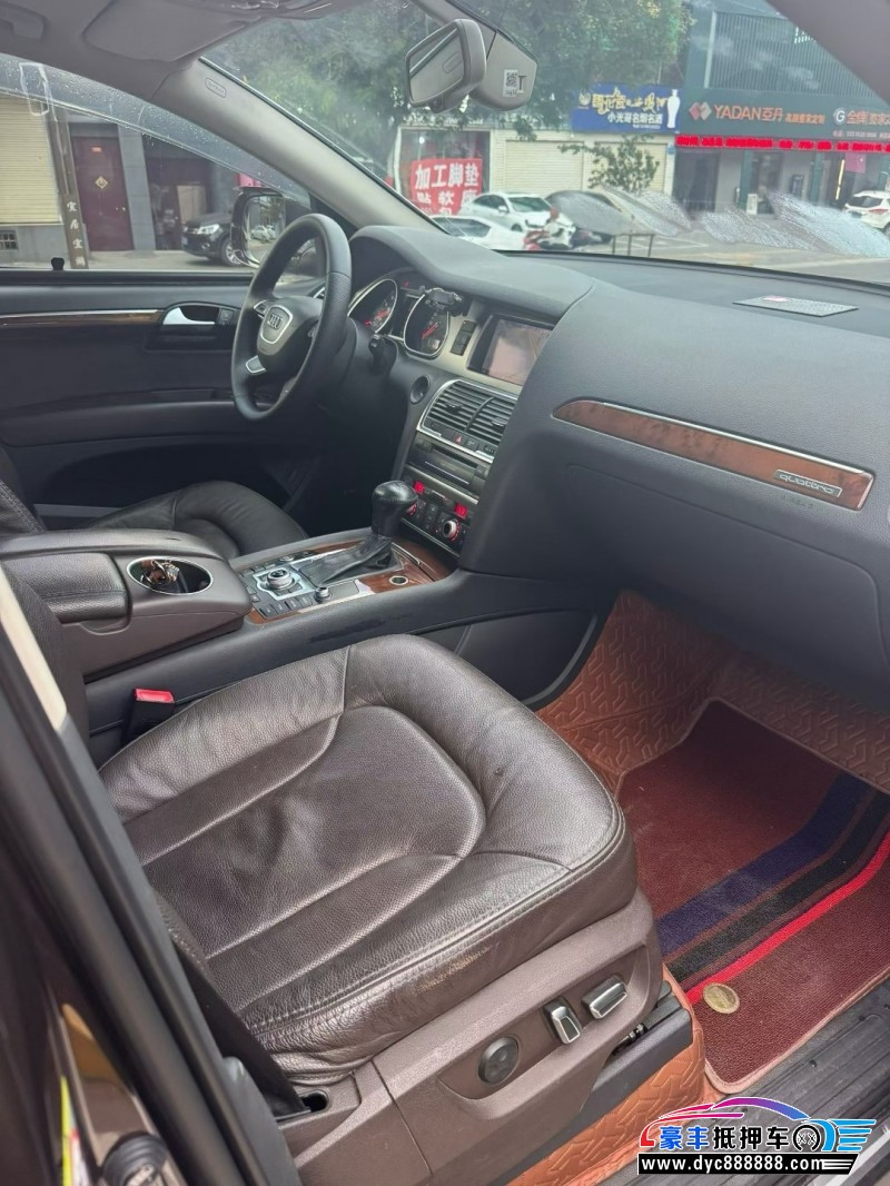 15年奥迪Q7轿车抵押车出售