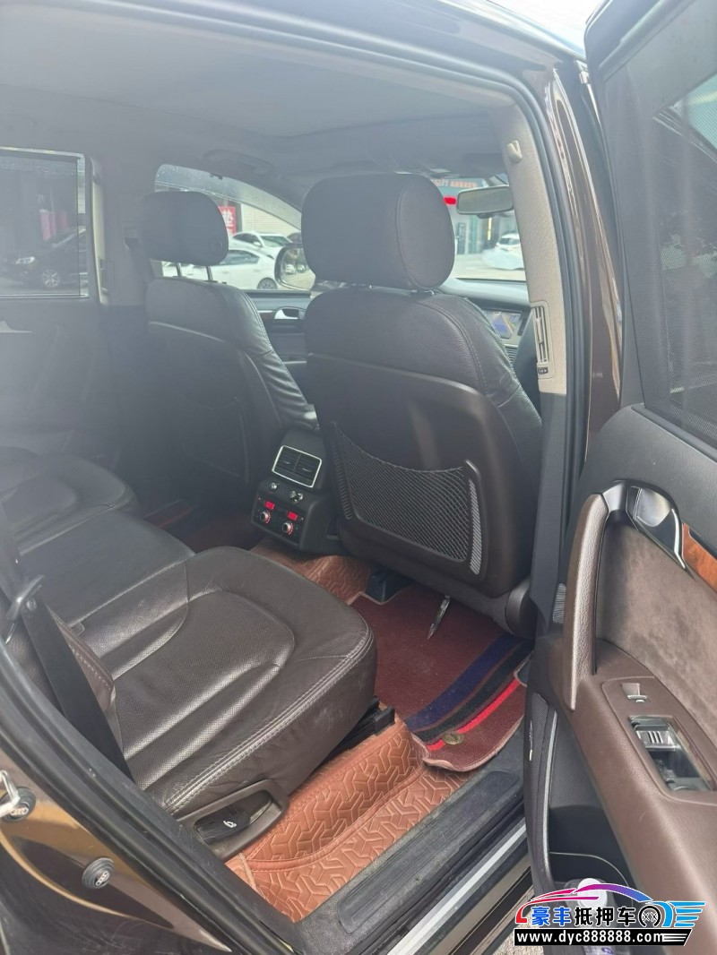 15年奥迪Q7轿车抵押车出售