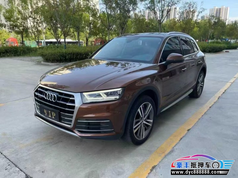 19年奥迪Q5轿车抵押车出售