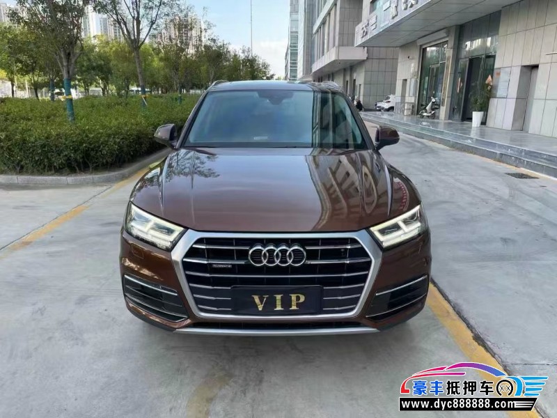 19年奥迪Q5轿车抵押车出售
