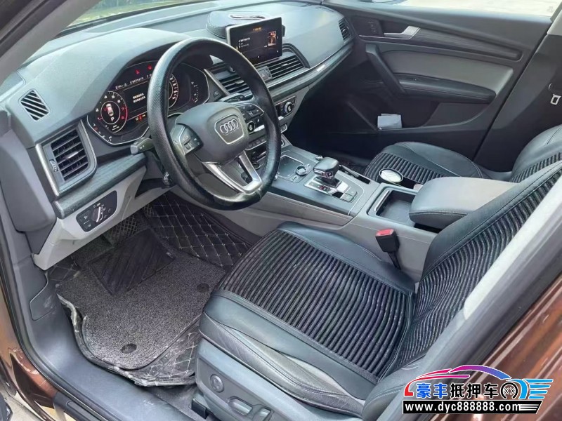 19年奥迪Q5轿车抵押车出售