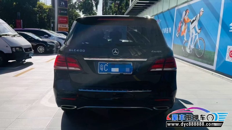 16年奔驰GLE轿车抵押车出售
