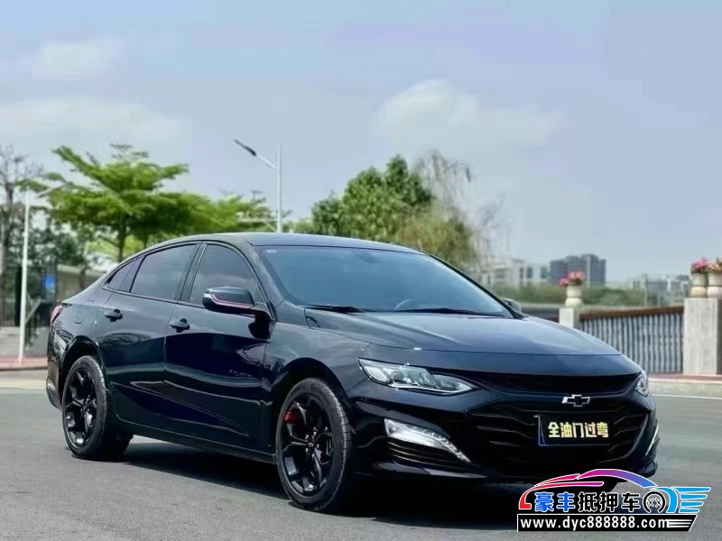 23年雪佛兰迈锐宝轿车抵押车出售