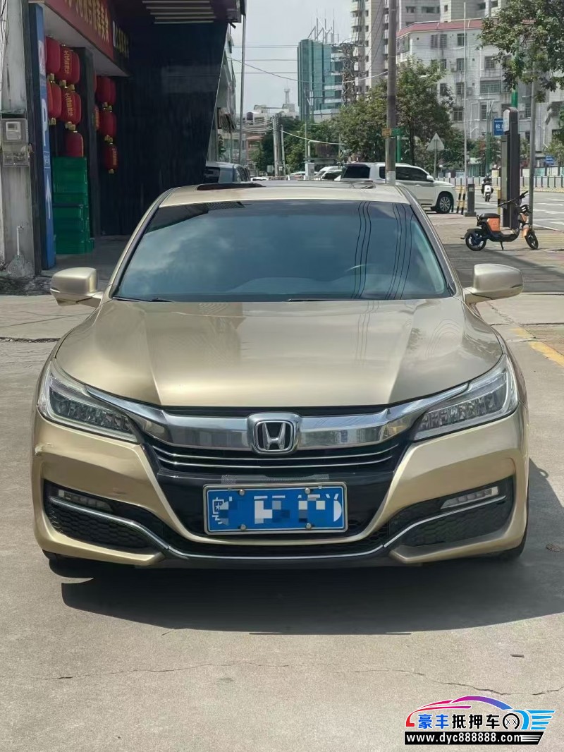 17年本田雅阁轿车抵押车出售